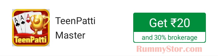 Teen Patti Master GIF